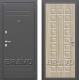 Входная металлическая Дверь Bravo Оптим Нова Шимо Светлый в Видное