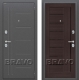 Входная металлическая Дверь Bravo Оптим Проф Венге в Видное