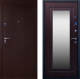 Входная металлическая Дверь СТОП Медь ЗЕРКАЛО Венге в Видное