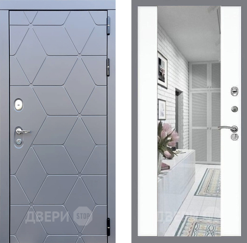 Входная металлическая Дверь Стоп КОСМО Зеркало СБ-16 Силк Сноу в Видное