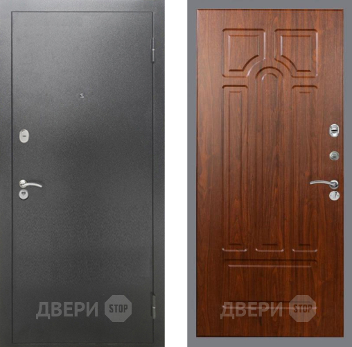 Входная металлическая Дверь Рекс (REX) 2А Серебро Антик FL-58 Морёная берёза в Видное