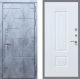Входная металлическая Дверь Рекс (REX) 28 FL-2 Силк Сноу в Видное