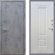 Дверь Рекс (REX) 13 Бетон Темный FL-2 Лиственница беж в Видное